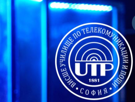 Висше училище по телекомуникации и пощи